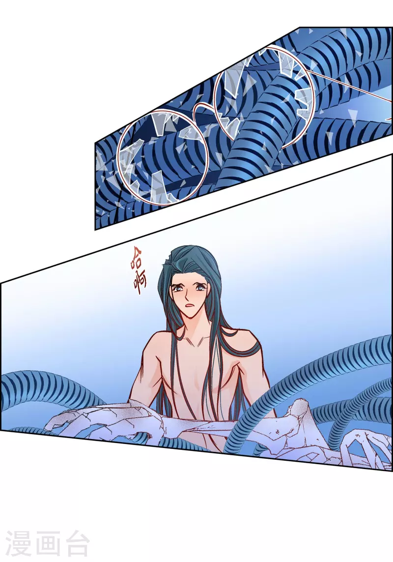 第 44 页