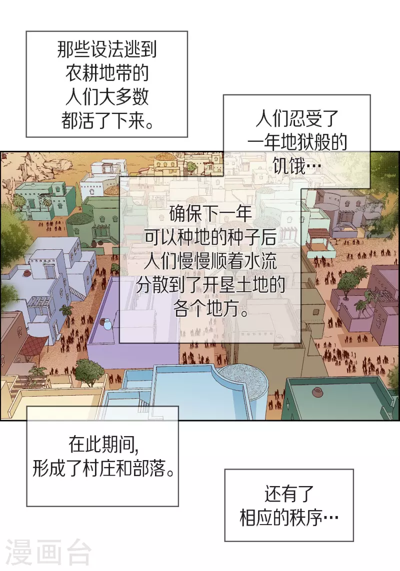 第 51 页