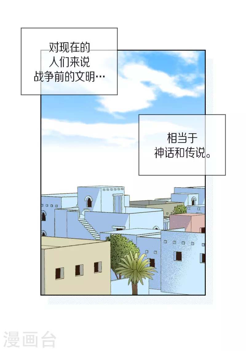 第 53 页