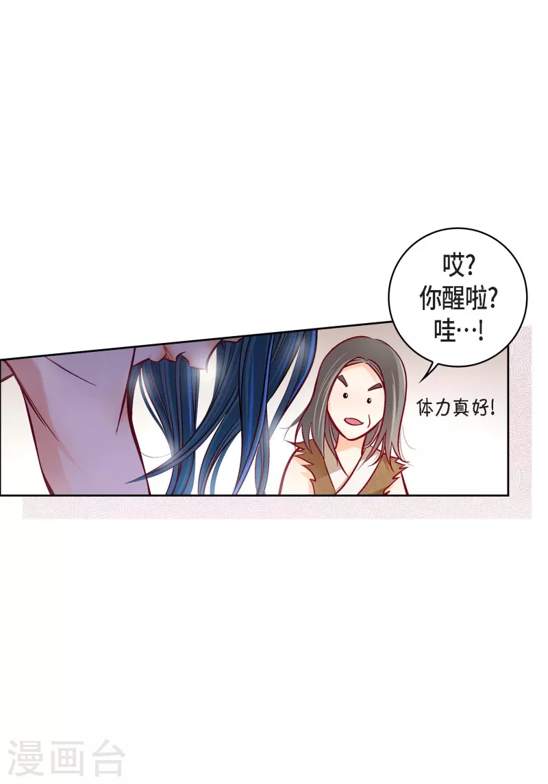 第 37 页