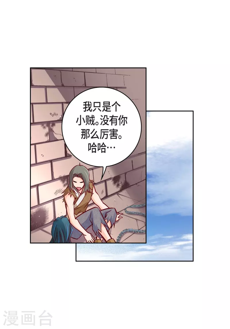 第 42 页