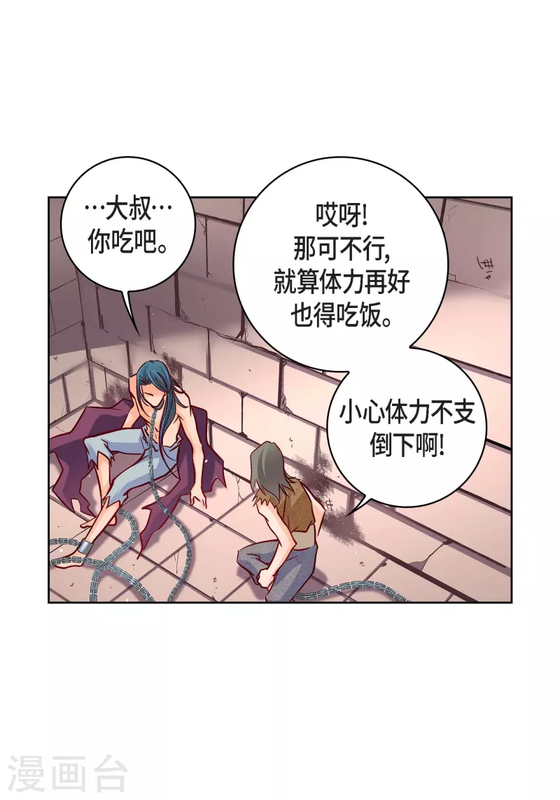 第 44 页