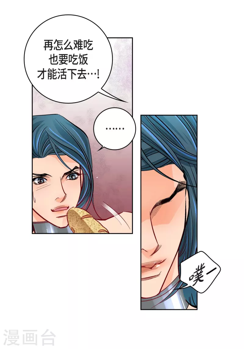 第 45 页