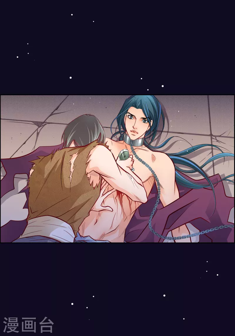 第 49 页