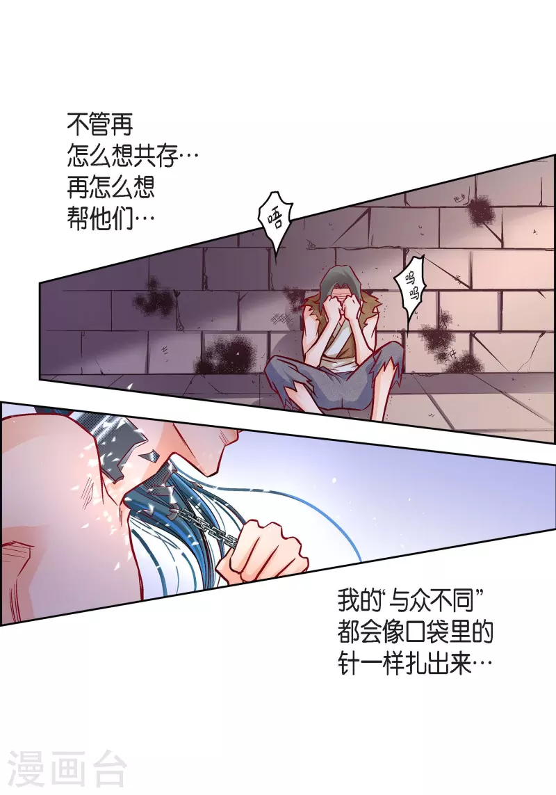 第 57 页