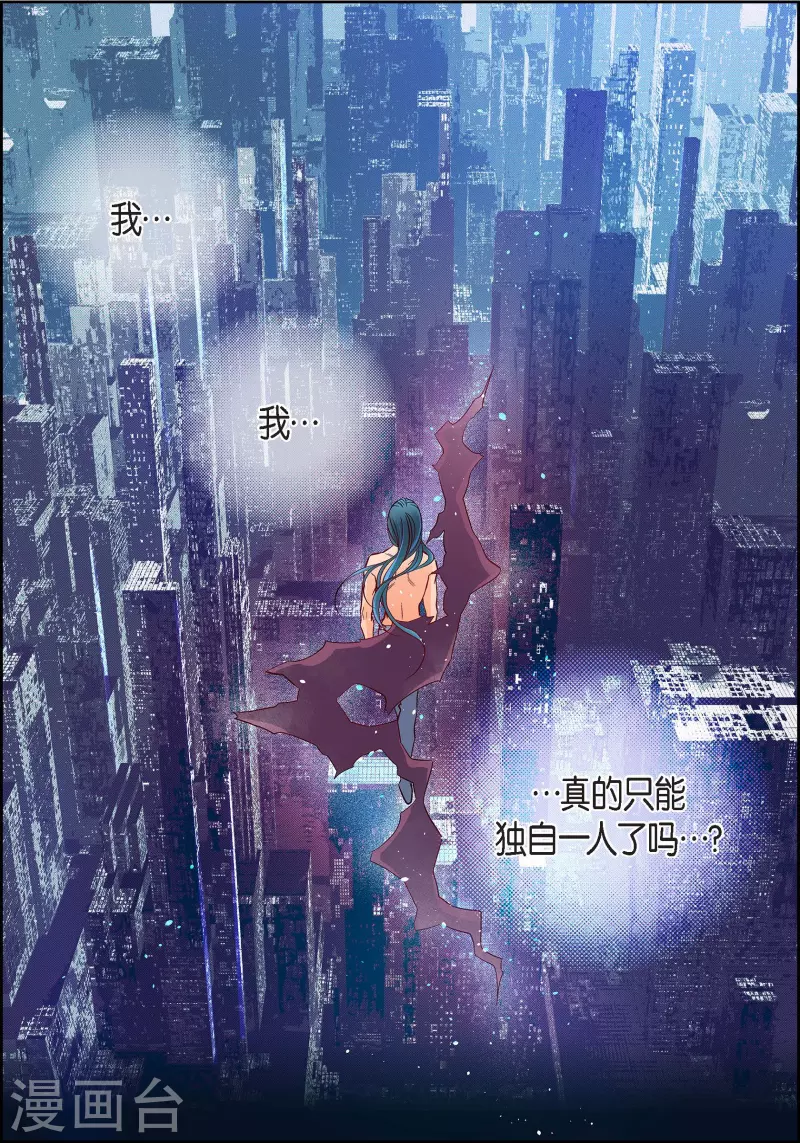第 59 页