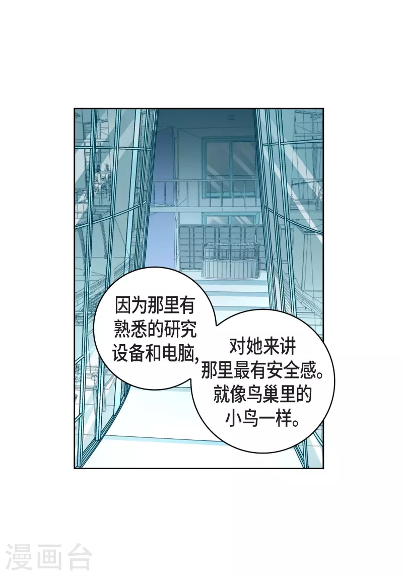 第 43 页