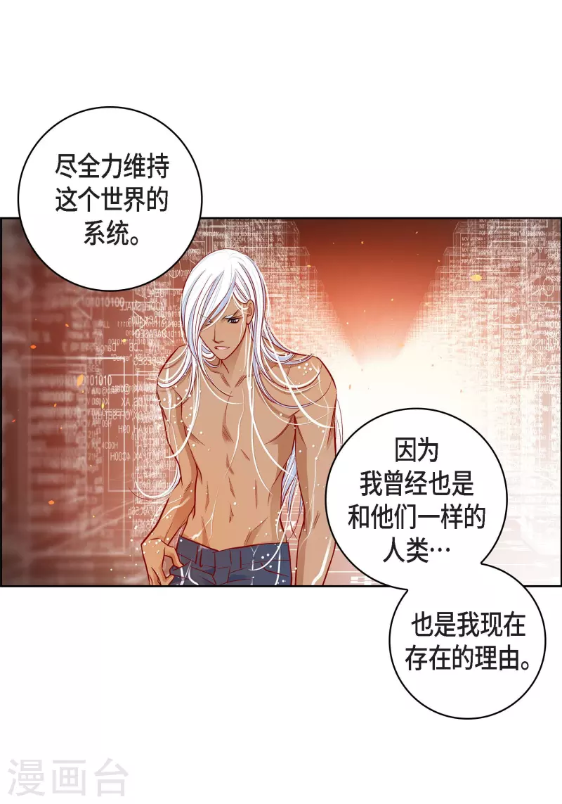 第 46 页
