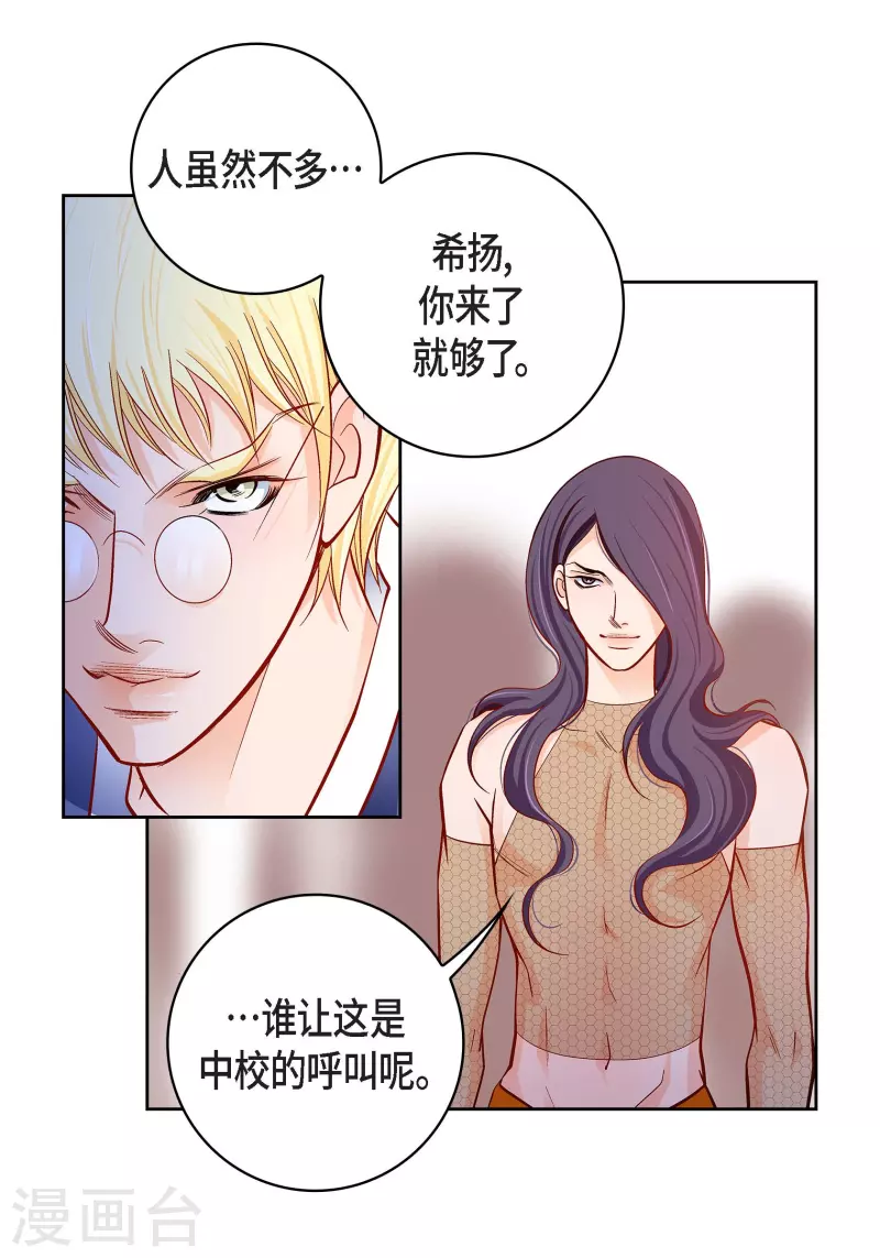 第 30 页
