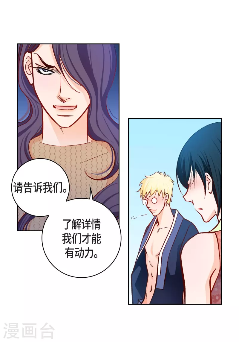 第 35 页