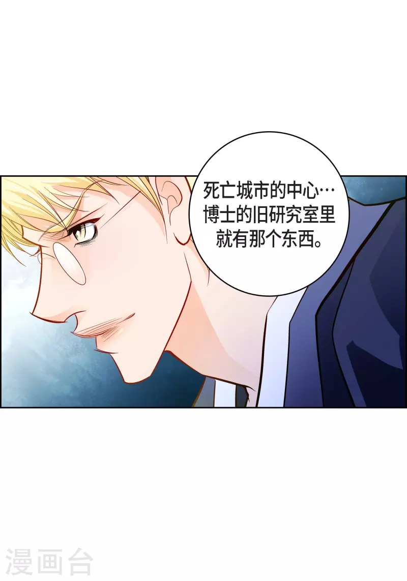 第 40 页