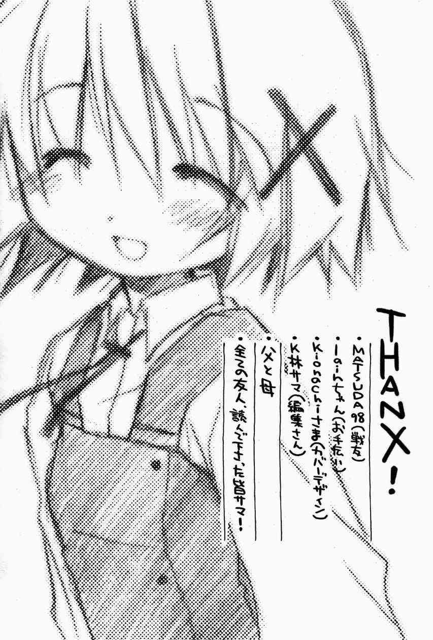 第 122 页