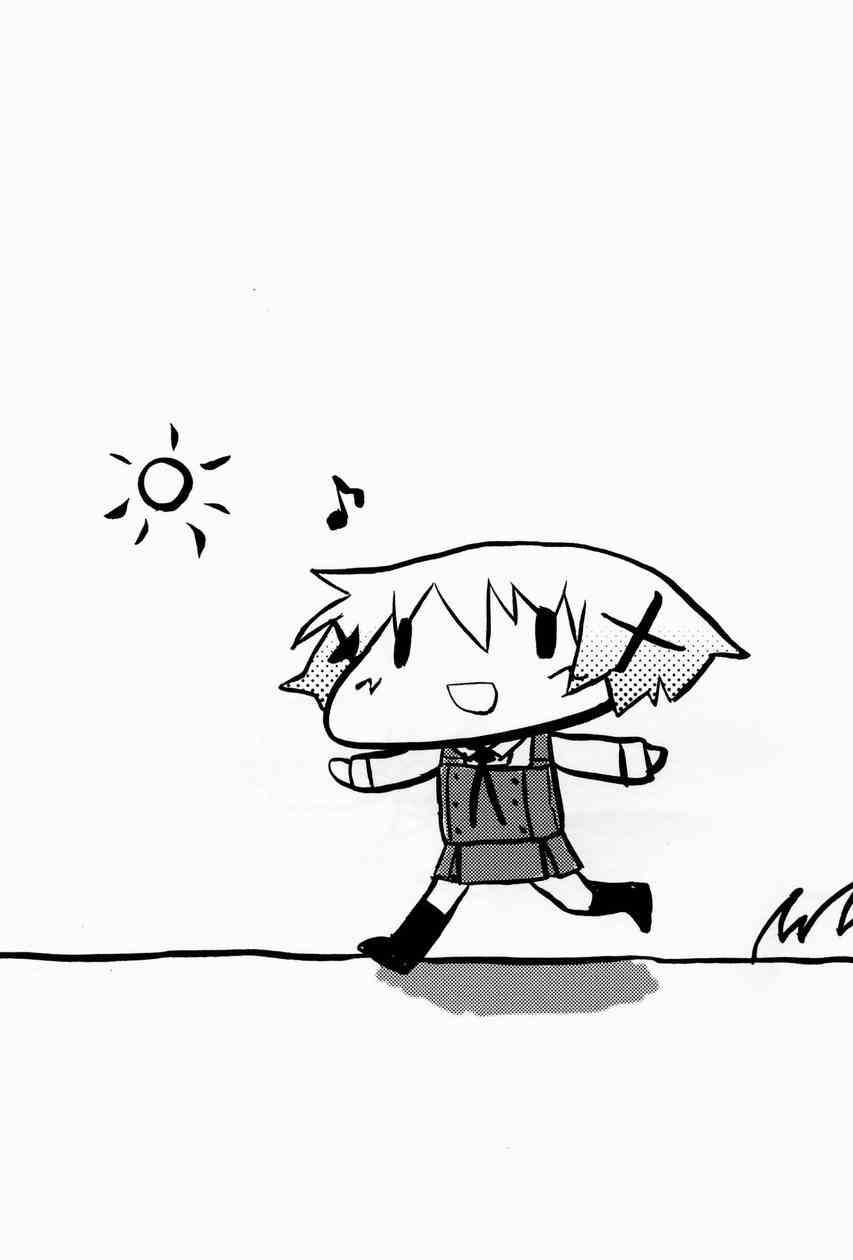 第 53 页