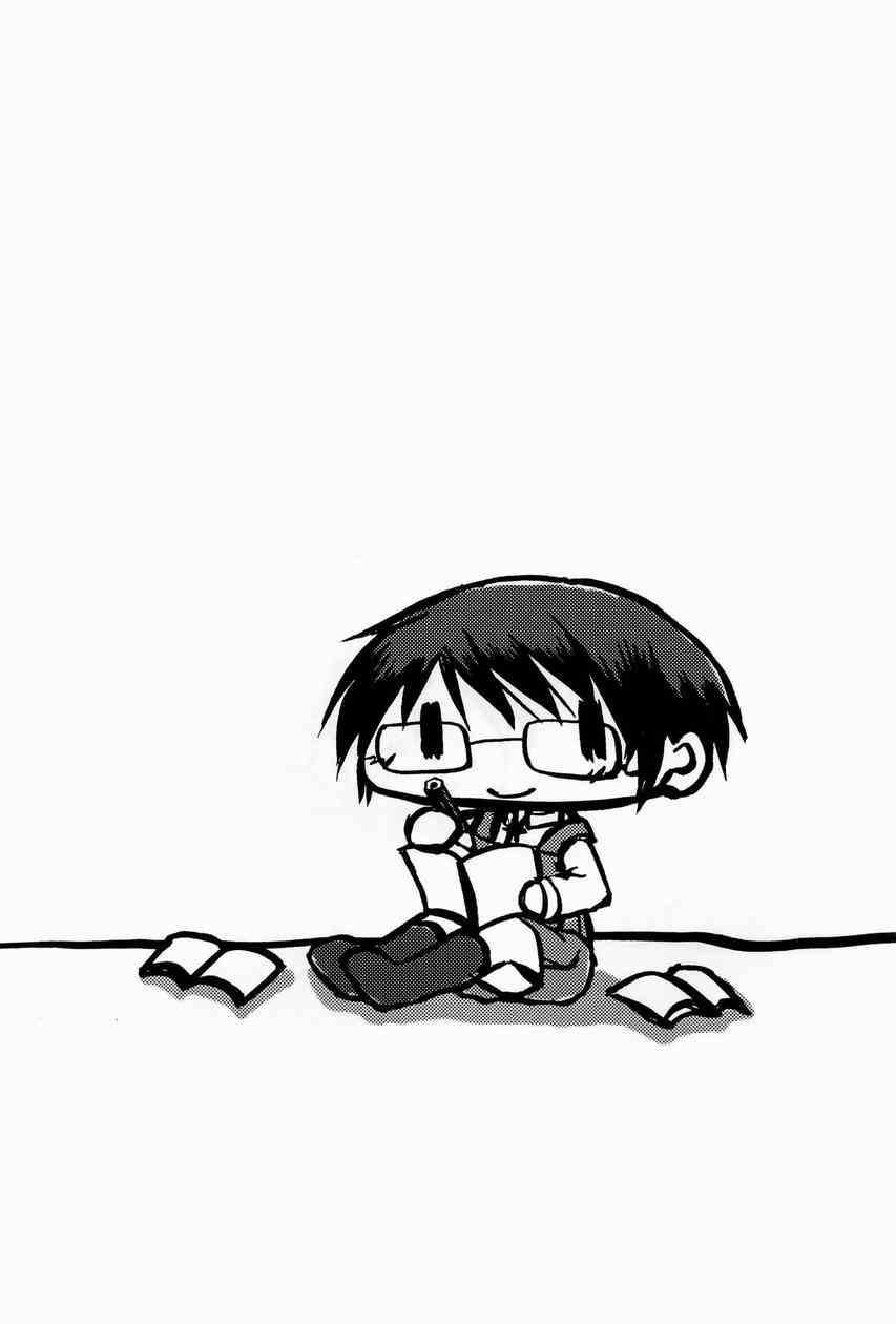 第 87 页