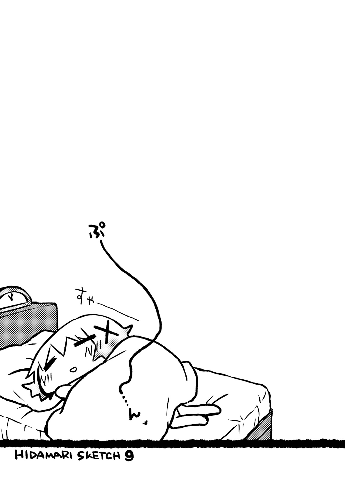 第 69 页
