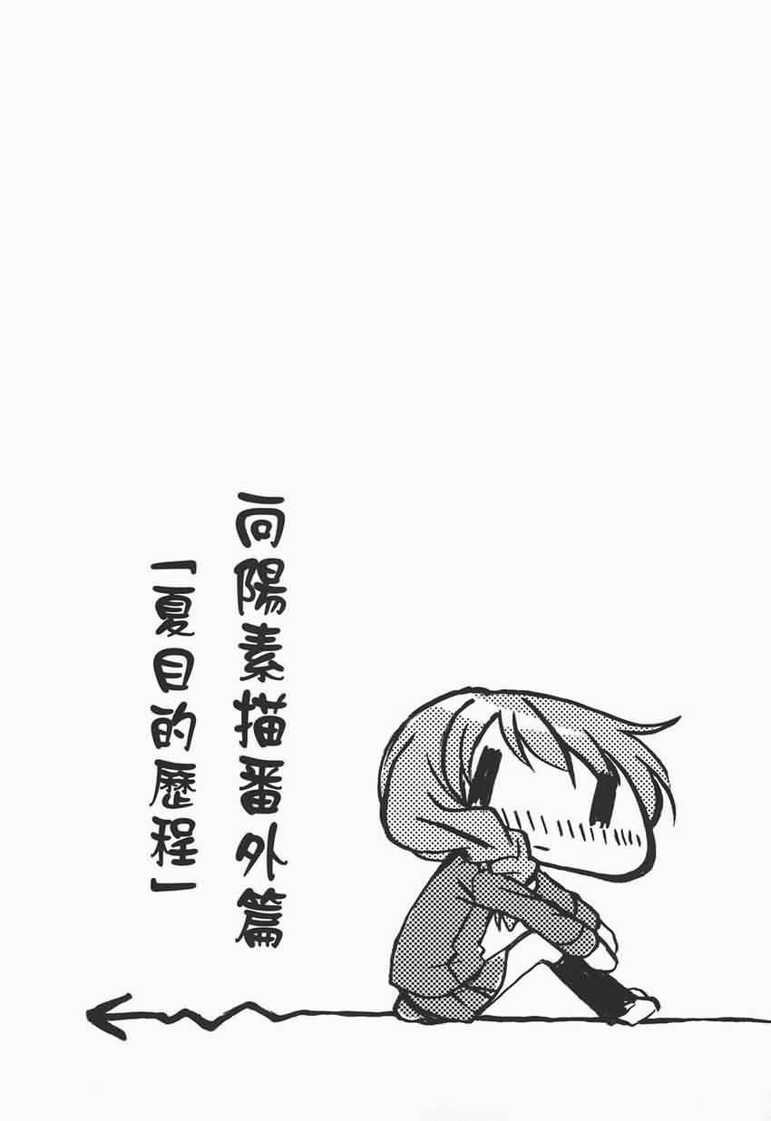 第 106 页
