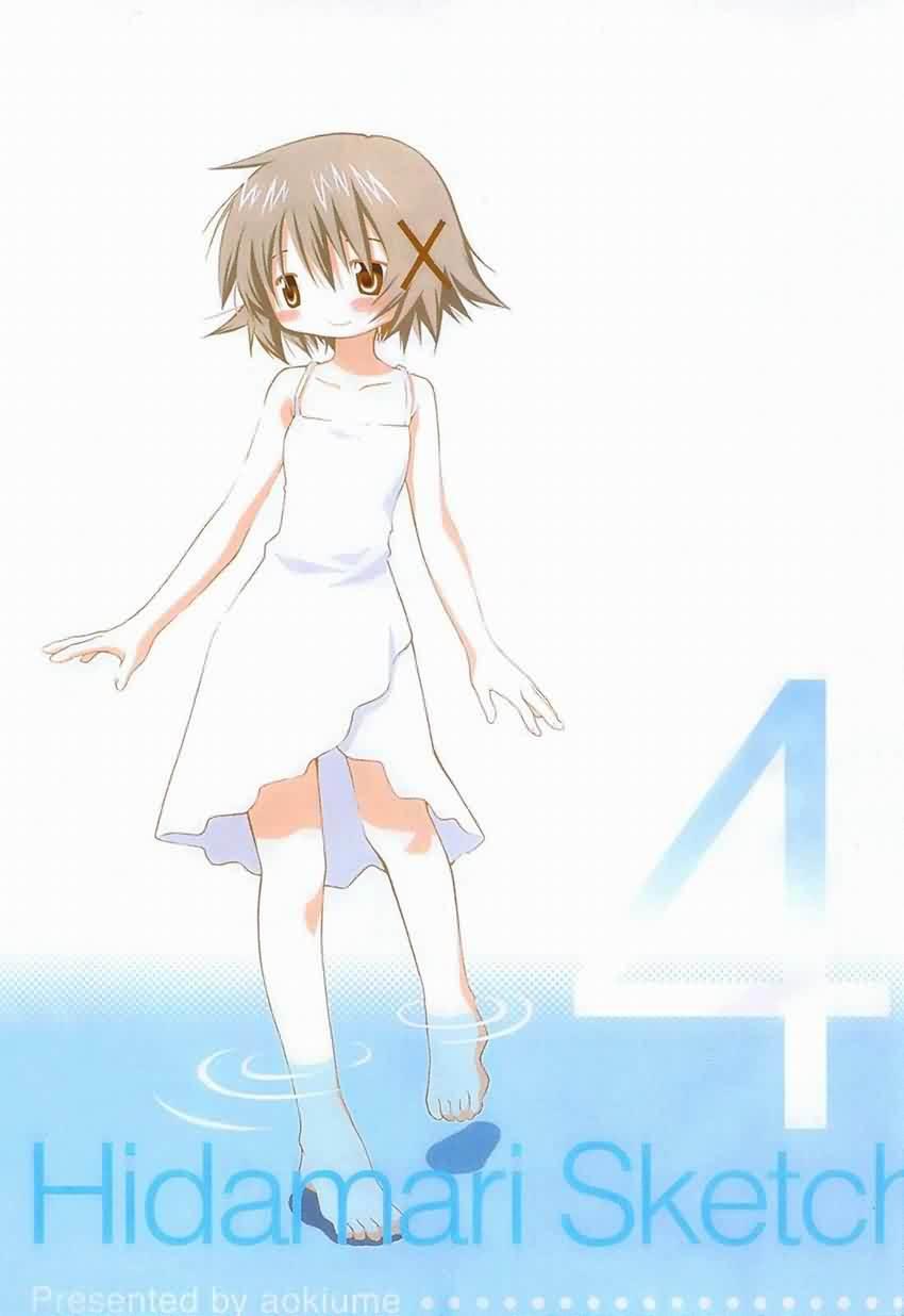 第 5 页