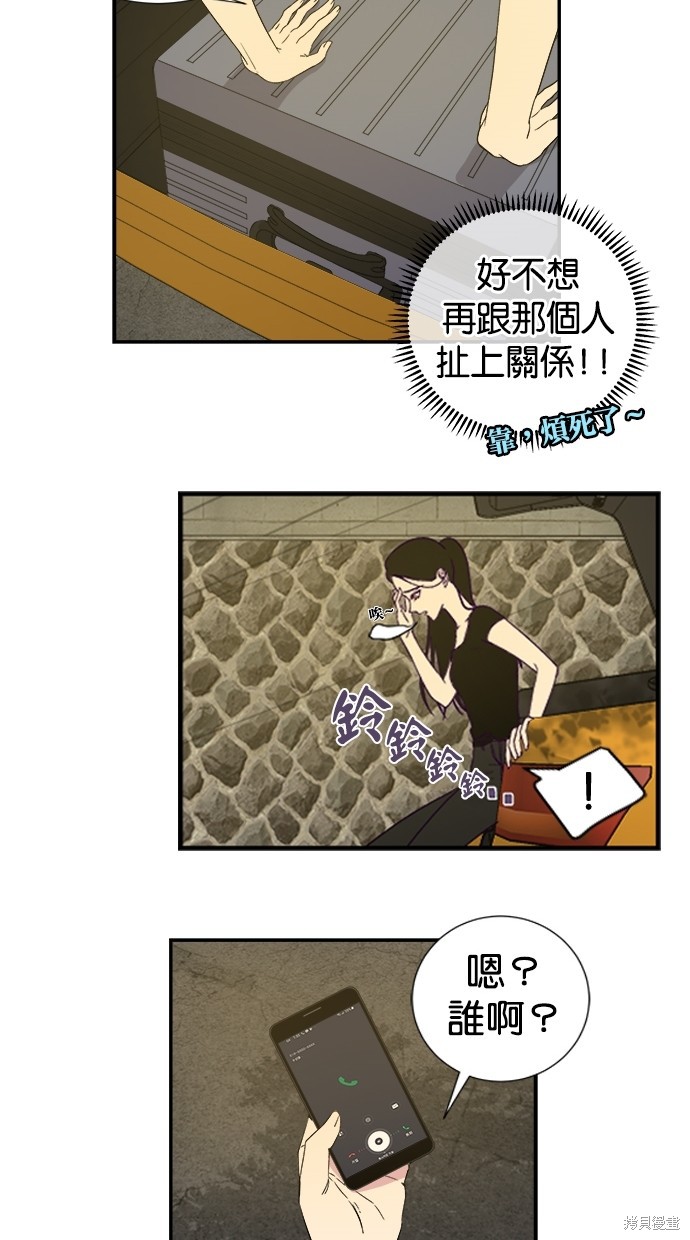 第 63 页