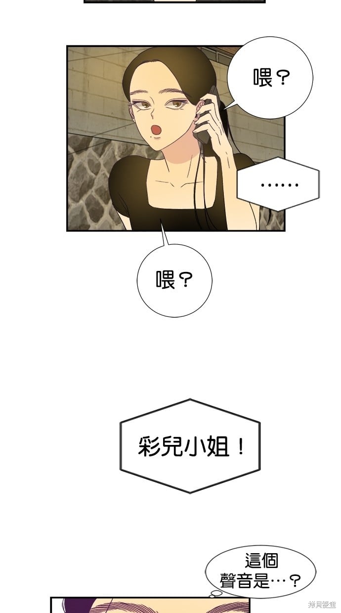 第 64 页