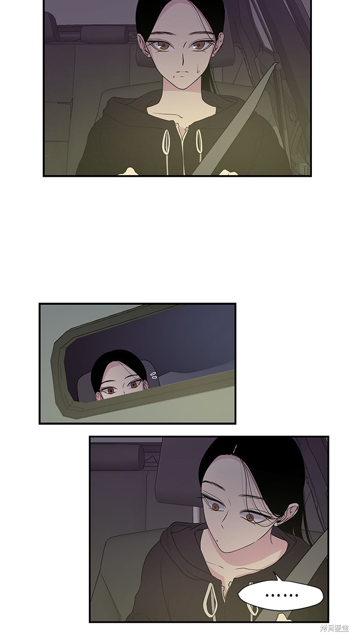 第 43 页