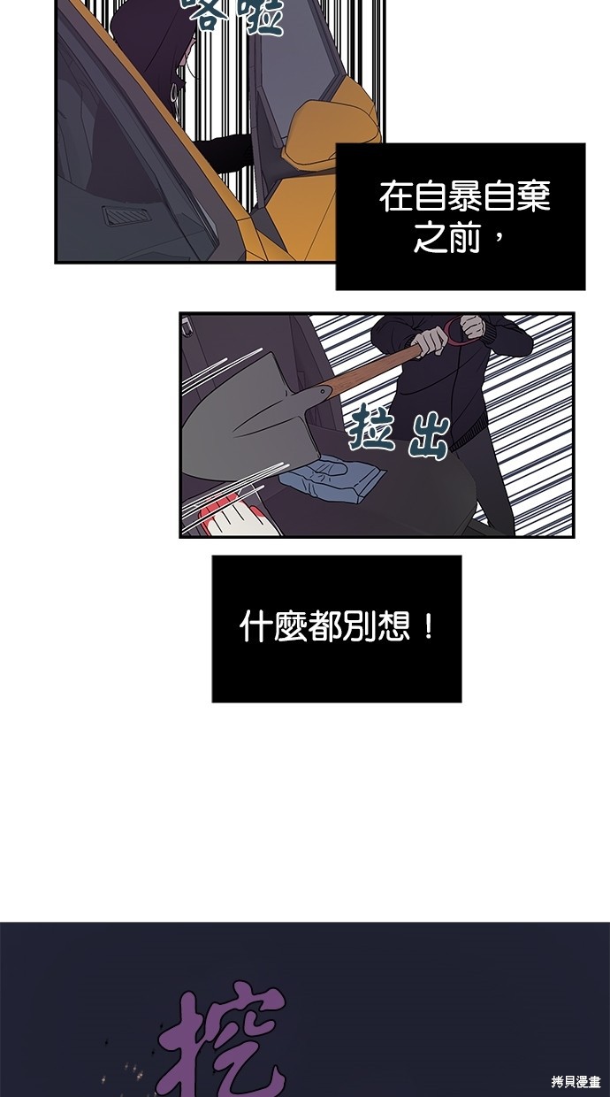第 49 页