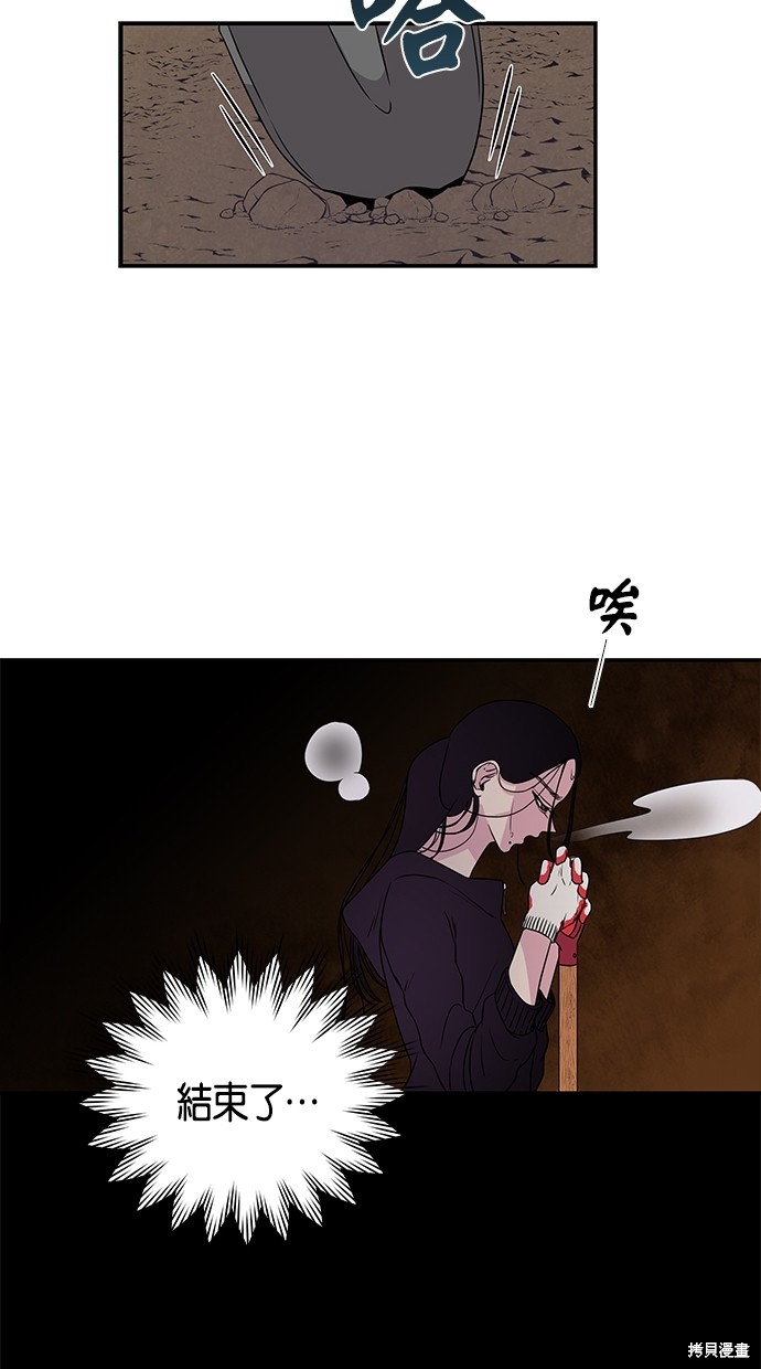 第 60 页
