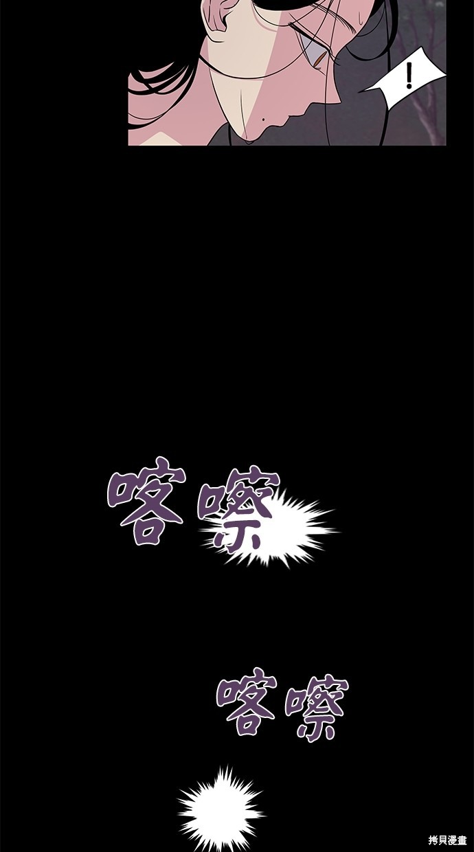 第 62 页