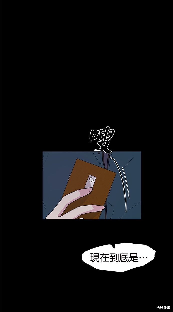 第 65 页