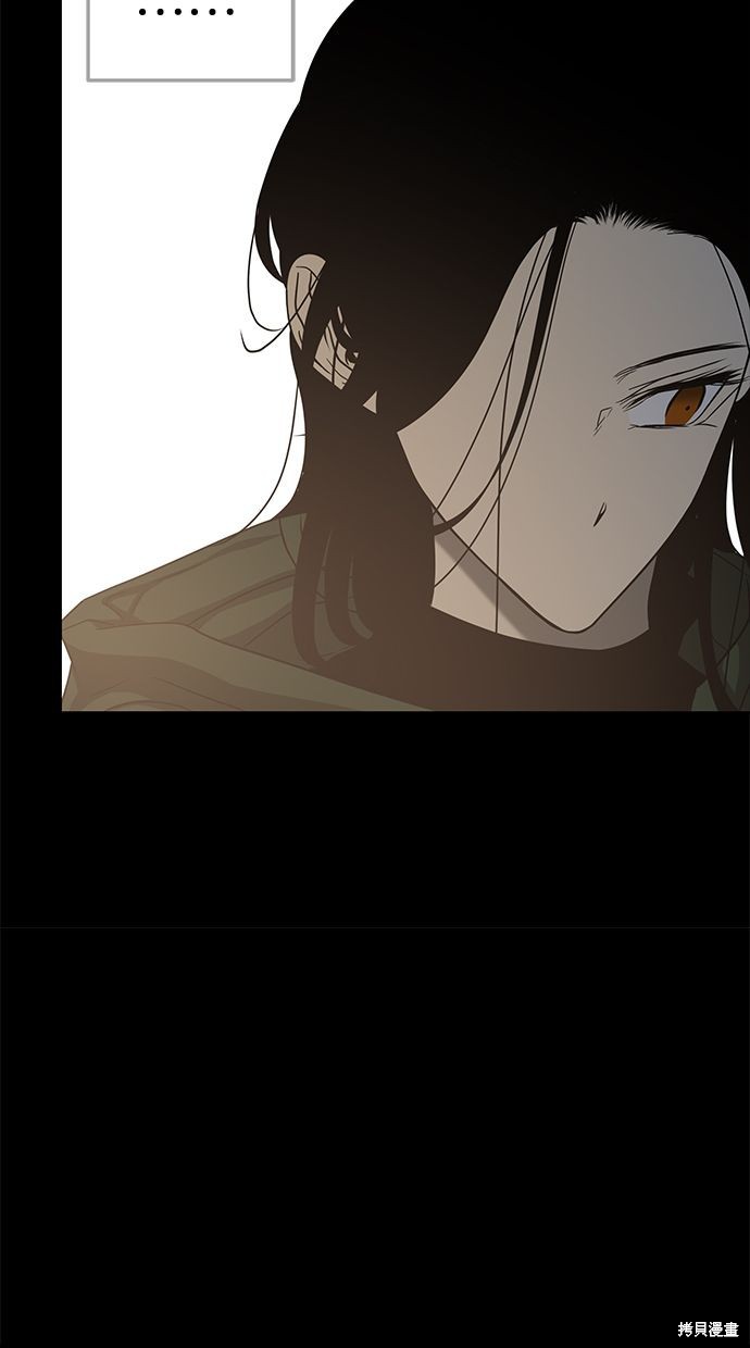 第 103 页