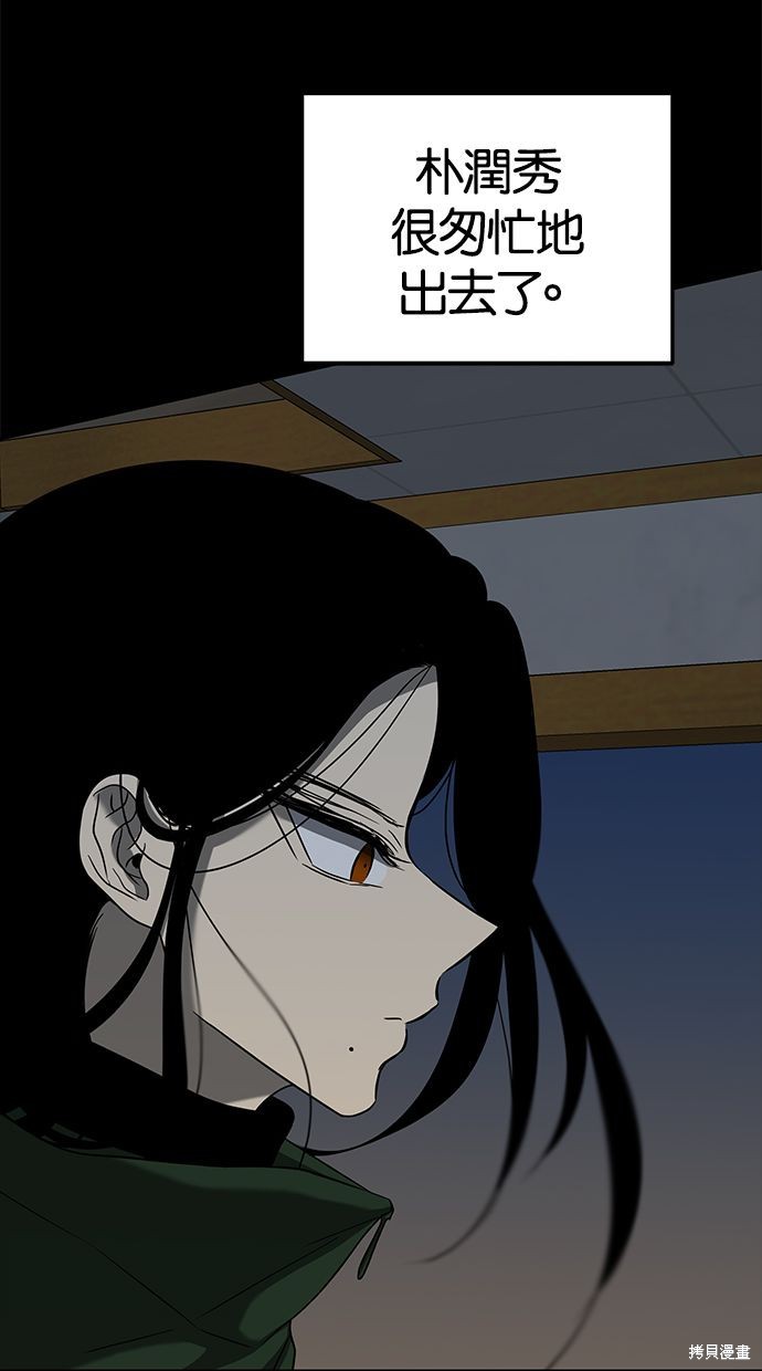 第 106 页