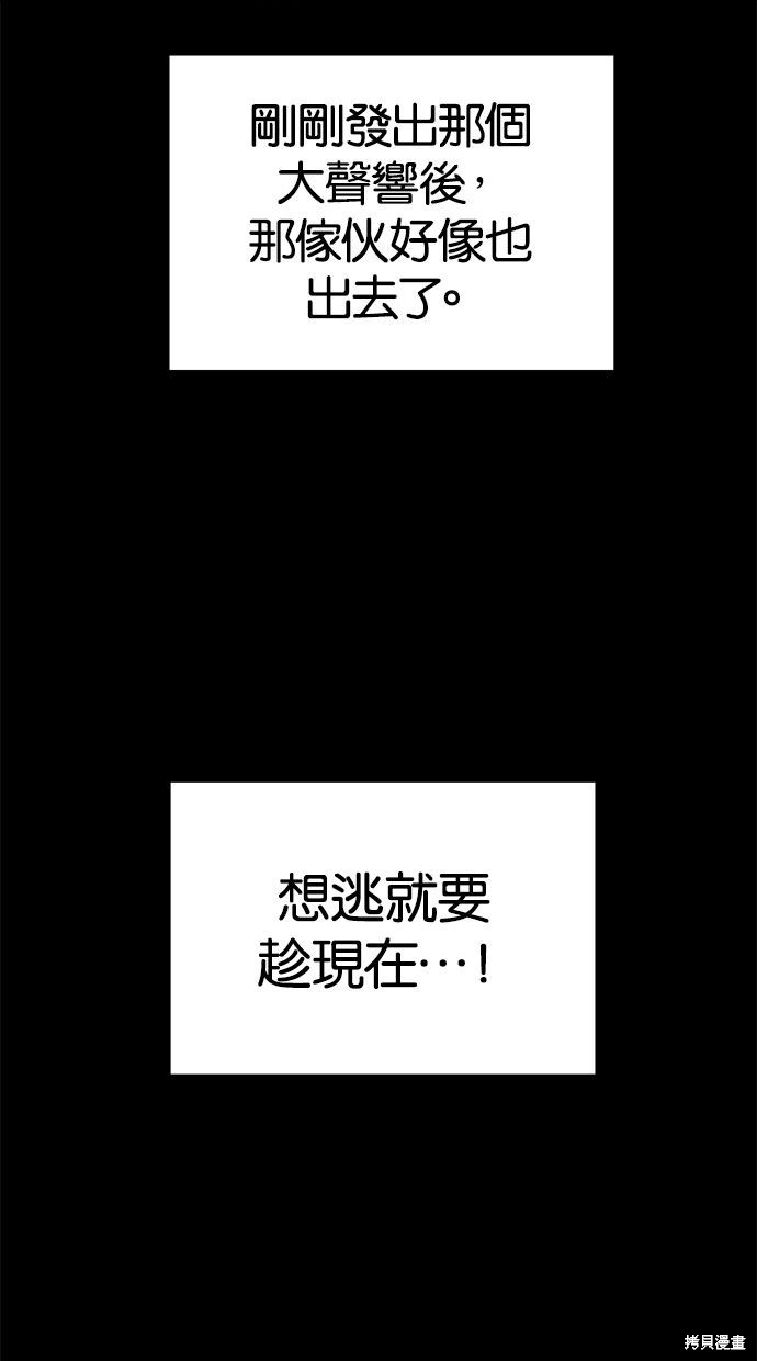 第 107 页