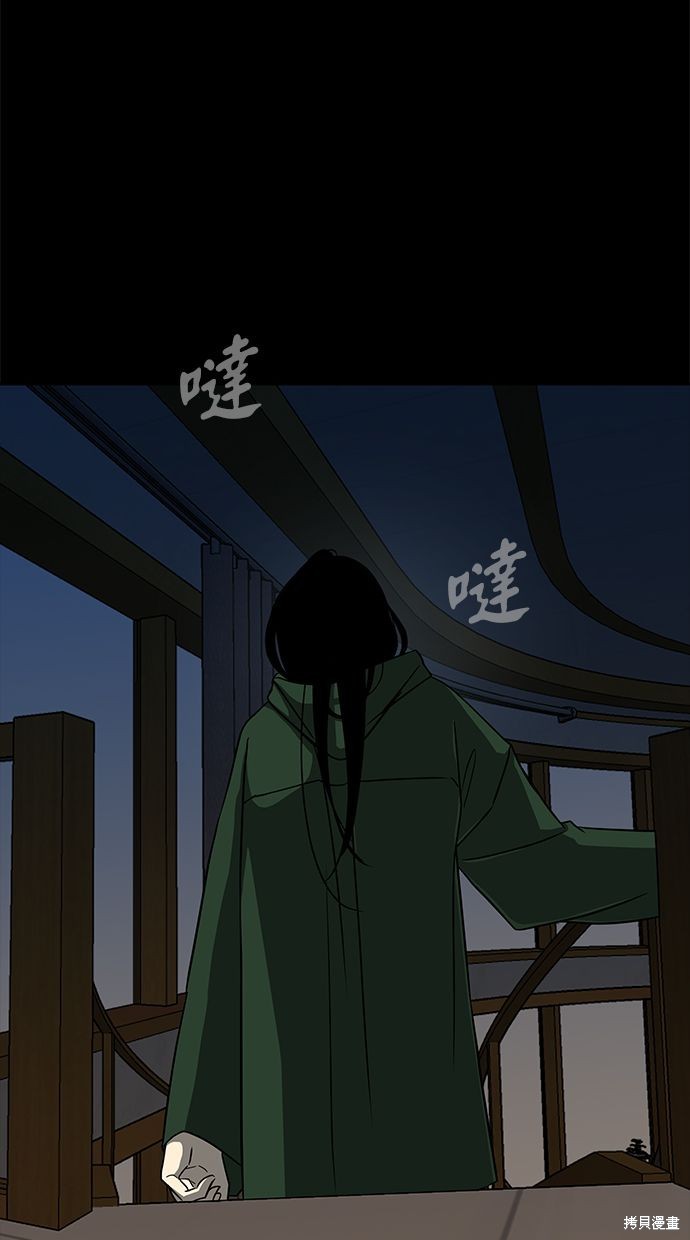 第 108 页