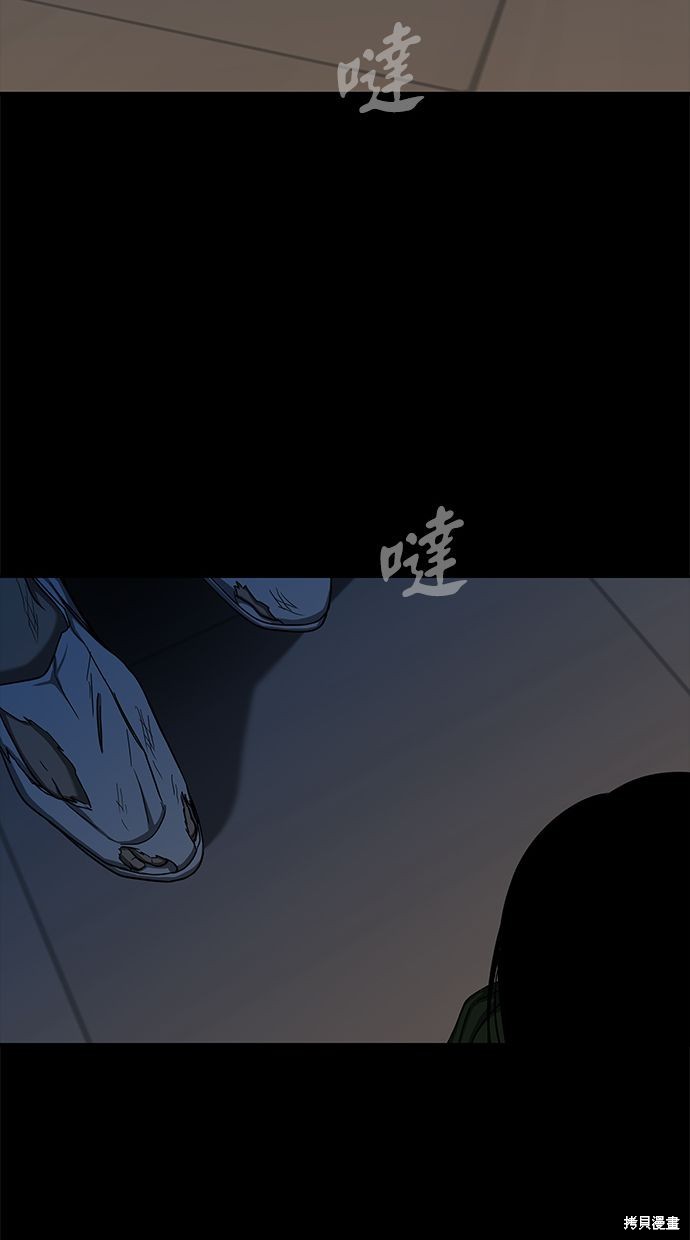 第 109 页