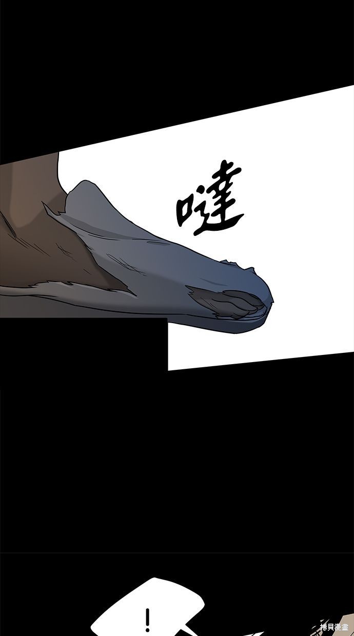 第 112 页