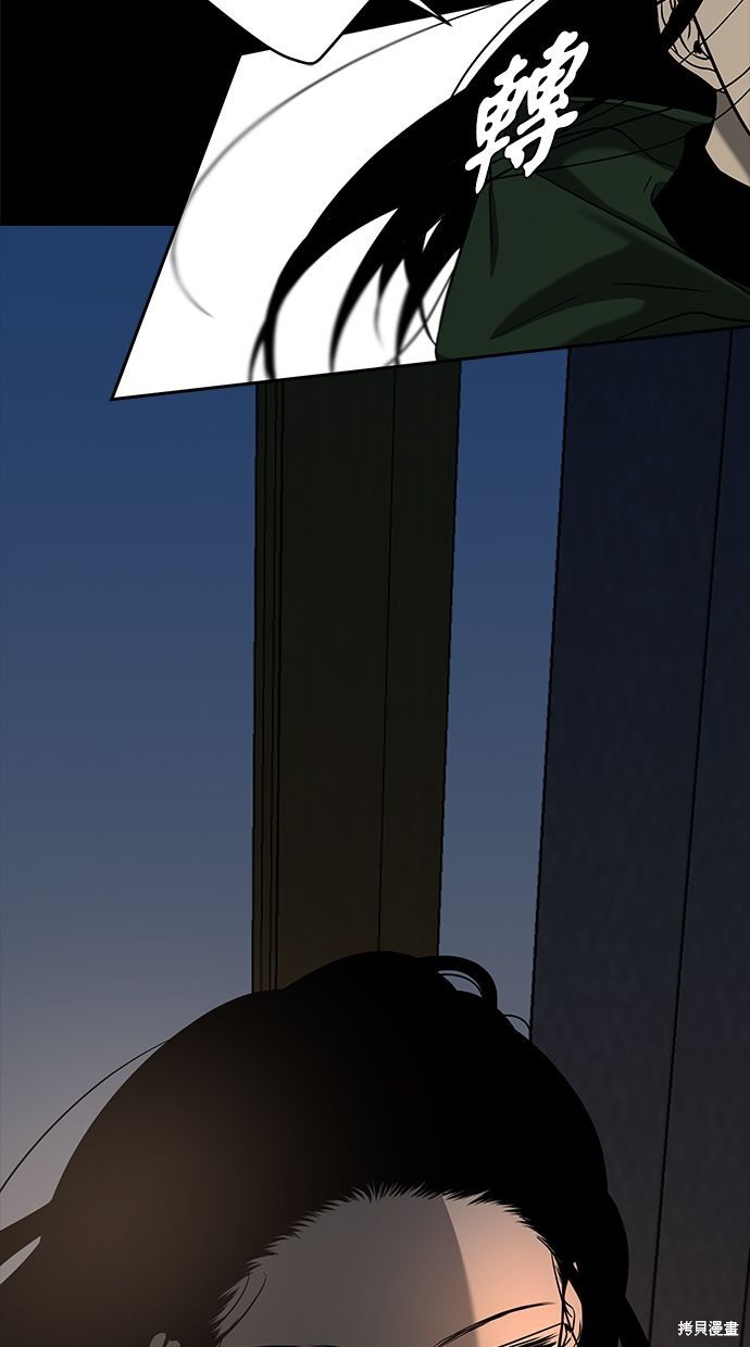 第 113 页