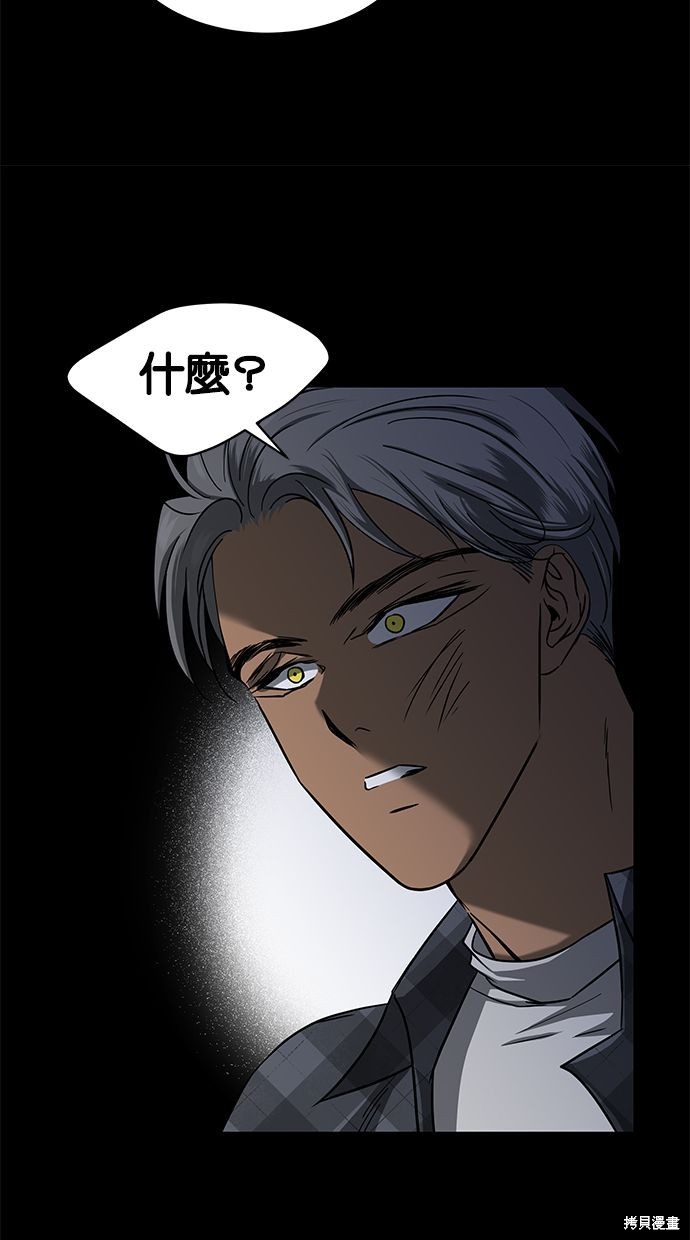 第 55 页