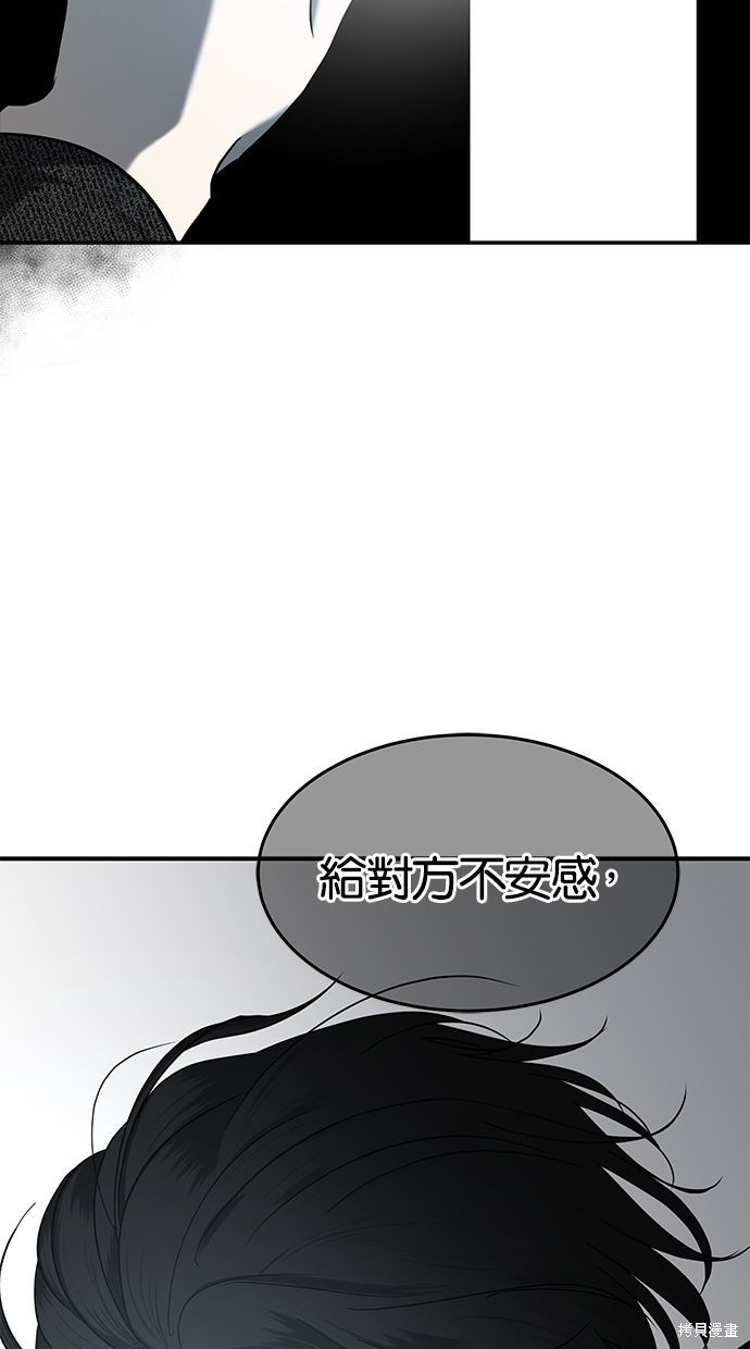 第 89 页