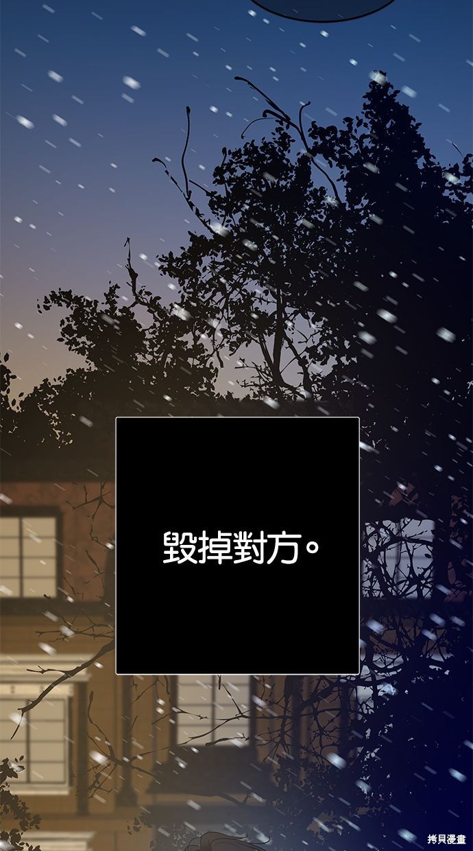 第 91 页