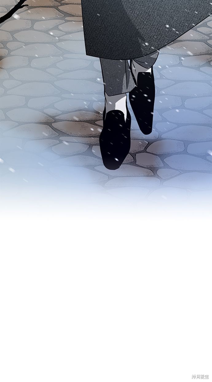 第 93 页