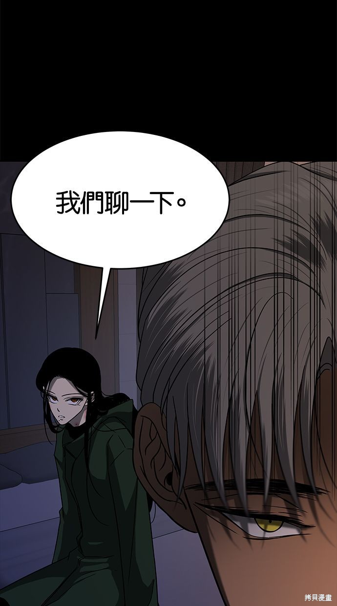 第 79 页