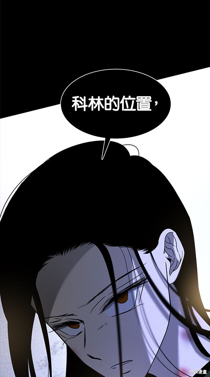 第 98 页