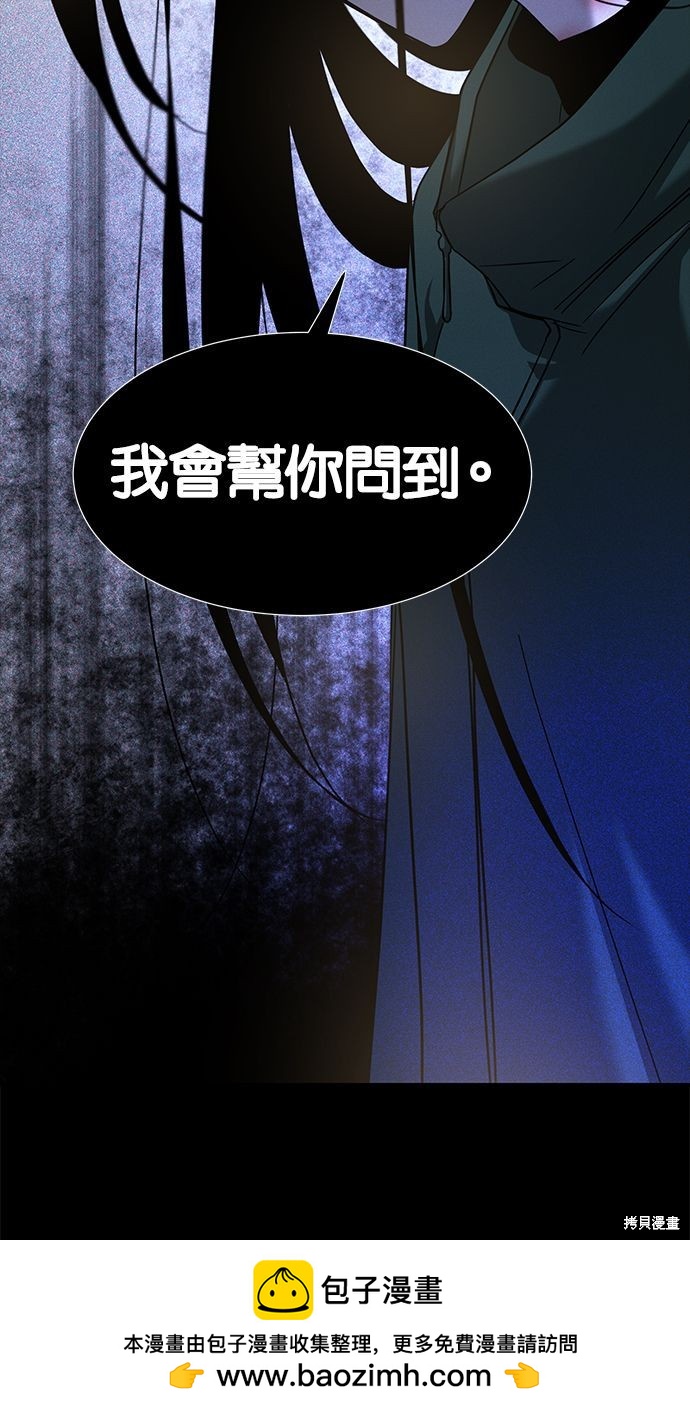 第 99 页