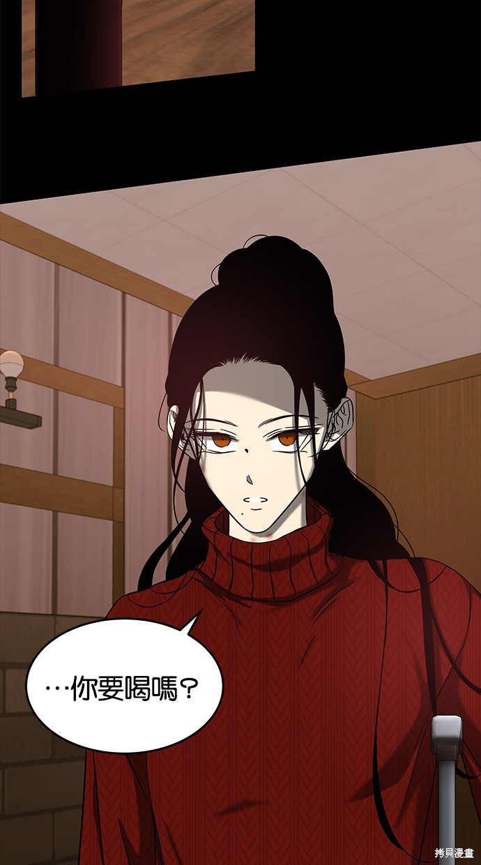 第 62 页