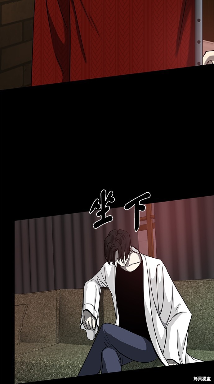 第 63 页