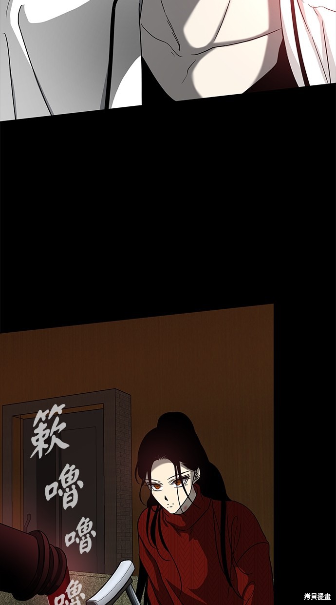 第 65 页