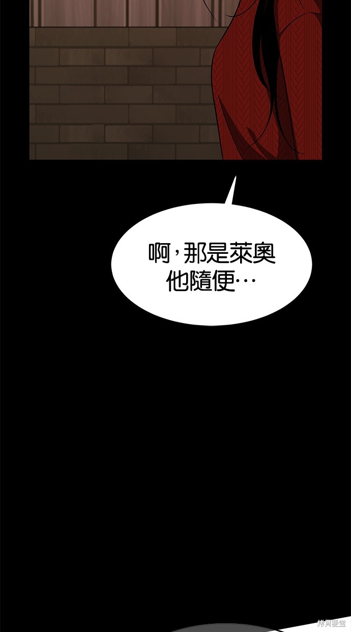 第 69 页