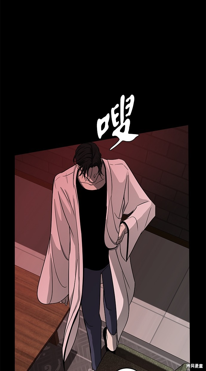 第 84 页