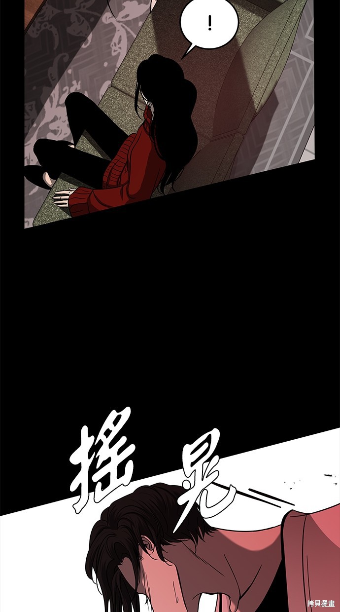 第 85 页
