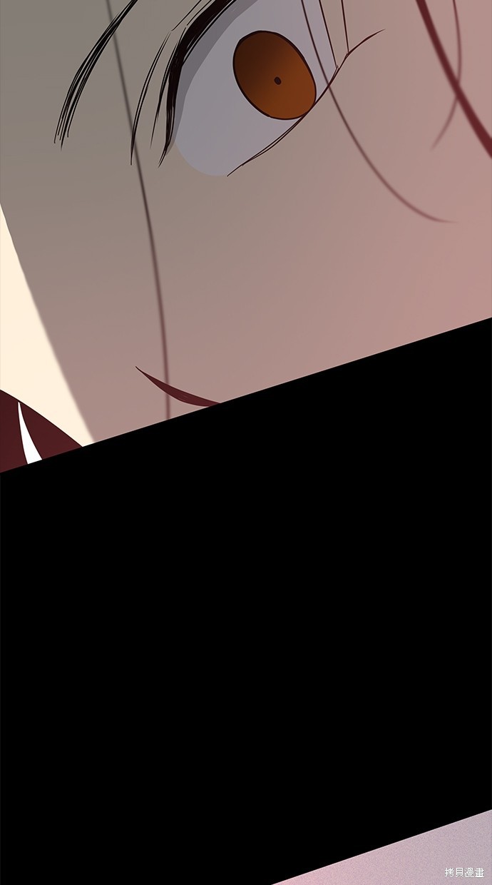 第 92 页