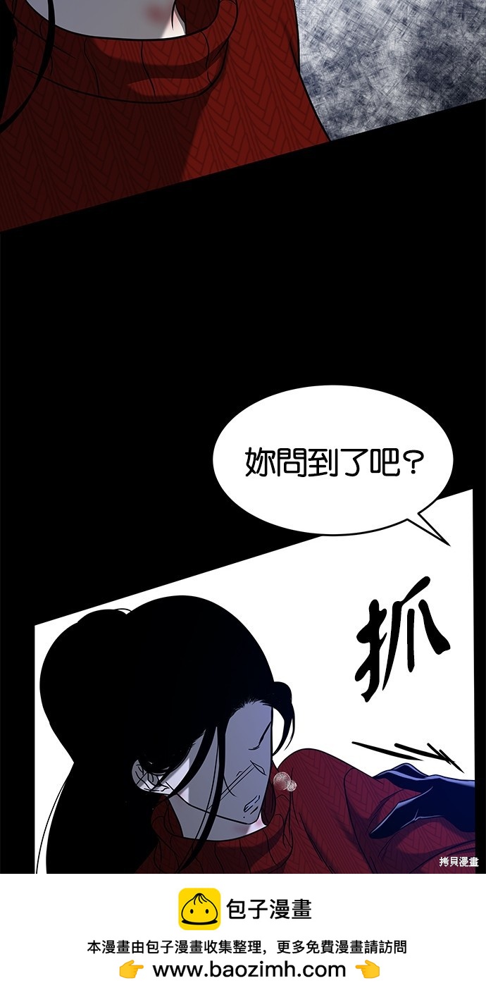 第 100 页